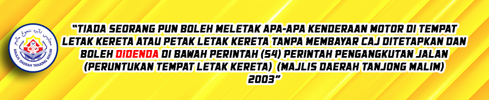 PARKING 2025